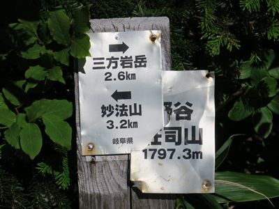 e0271890_18090455.jpg