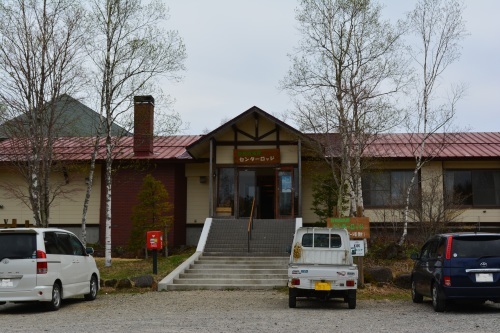 d0226492_18502264.jpg