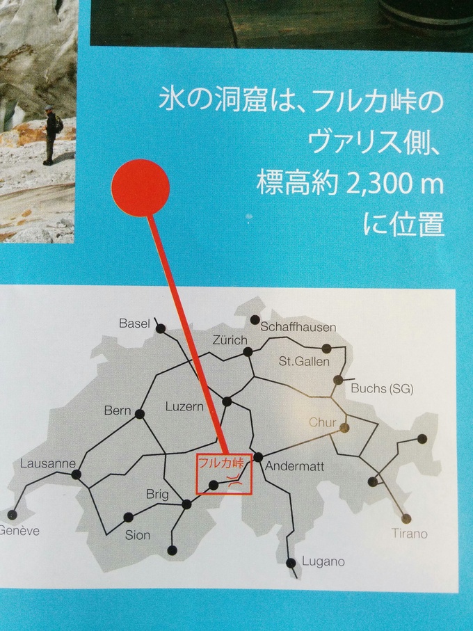 e0241093_7514798.jpg