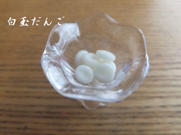 b0201198_21115625.jpg
