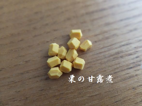 b0201198_21121630.jpg