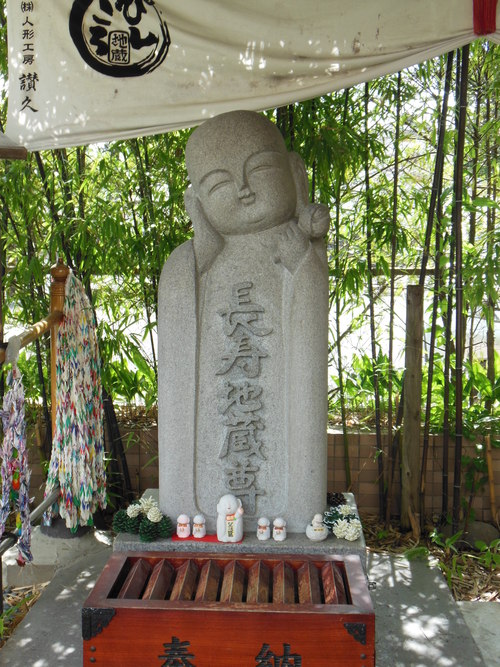 f0208812_11452540.jpg