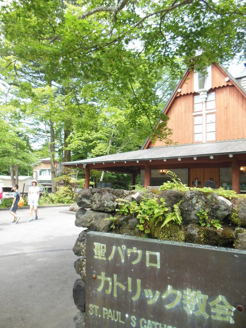 f0208812_13241245.jpg