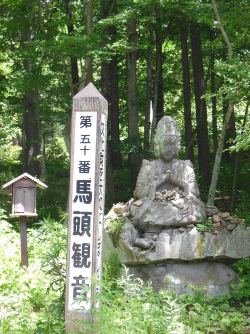 f0208812_13565075.jpg