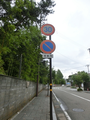 a0105023_13312839.jpg