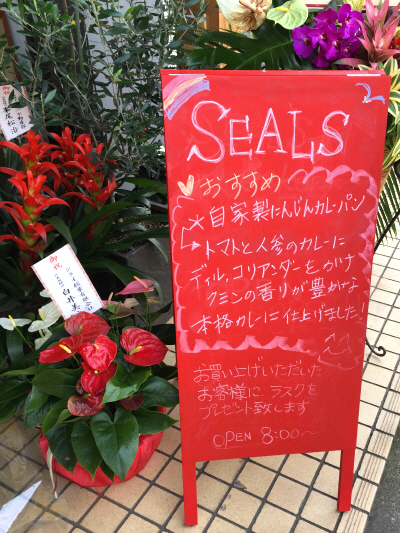 b0153224_2033822.jpg