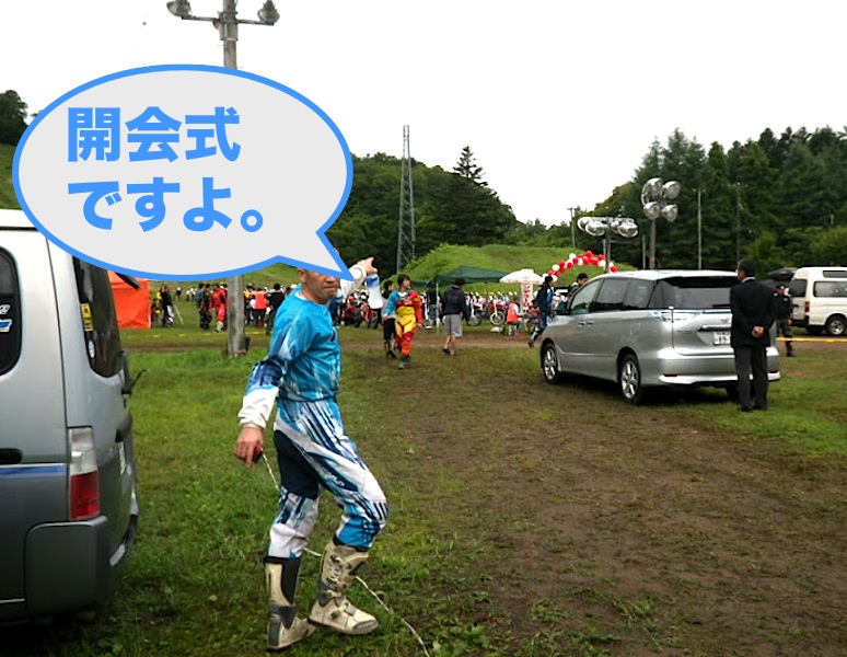 f0118335_21574483.jpg