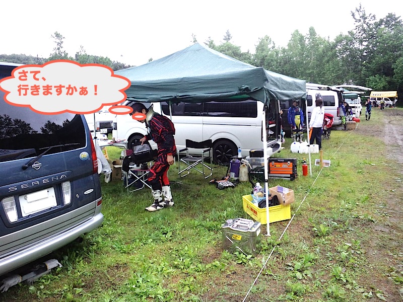f0118335_2210201.jpg
