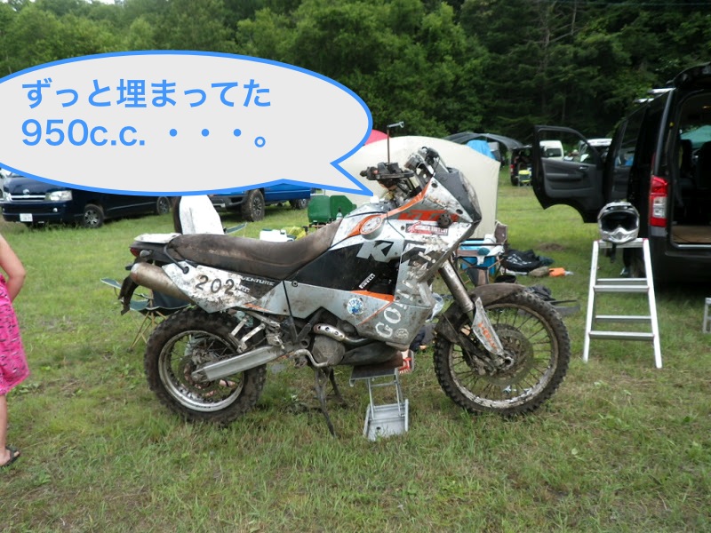 f0118335_22453234.jpg
