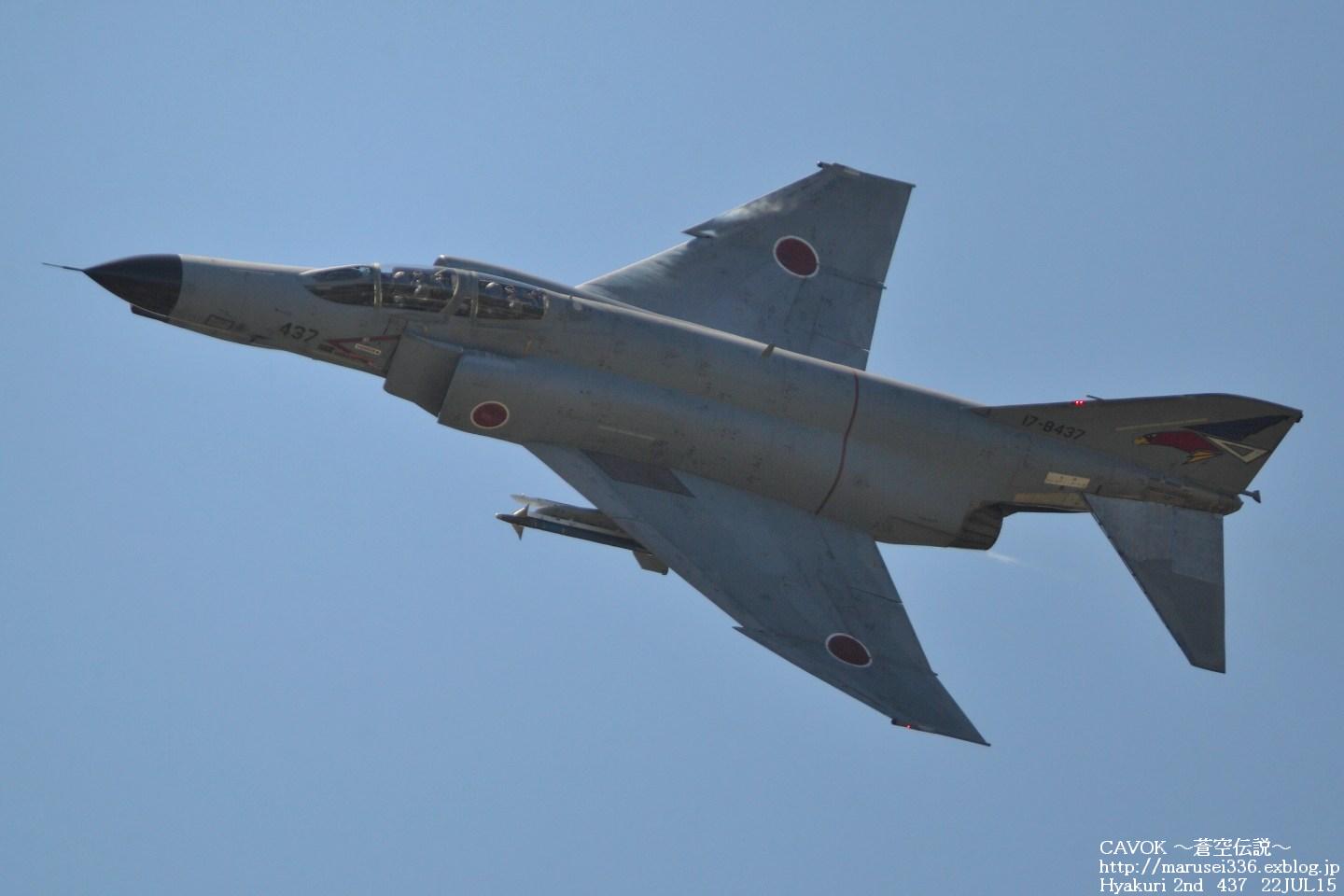 d0193838_12133394.jpg