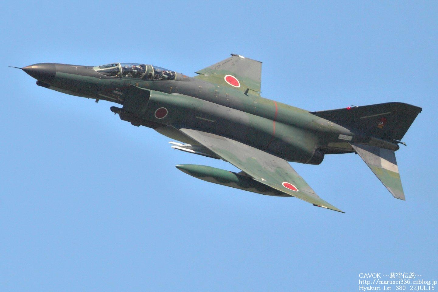 d0193838_1242748.jpg