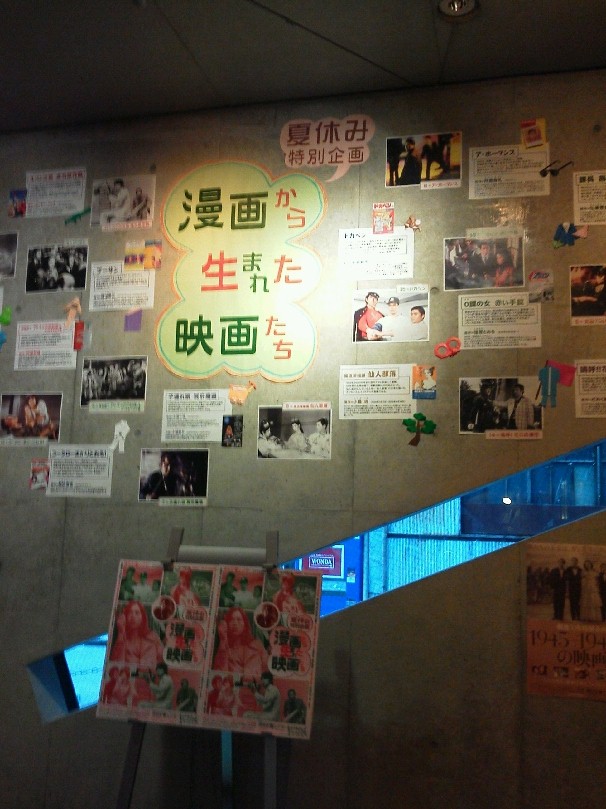 b0031140_22363277.jpg