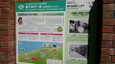 b0148050_12503868.jpg