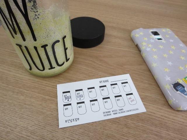 f0201054_22125463.jpg