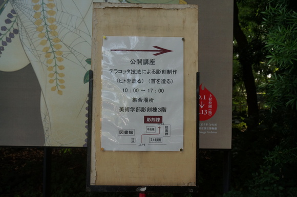 f0257756_10312669.jpg