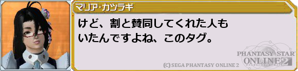 f0203977_0231971.png