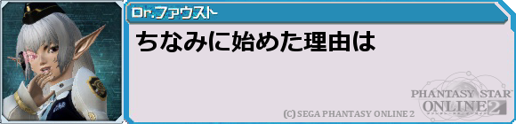 f0203977_0233350.png