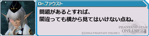 f0203977_0234943.png