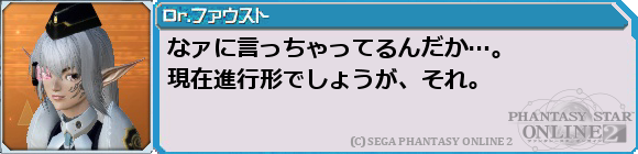 f0203977_024454.png