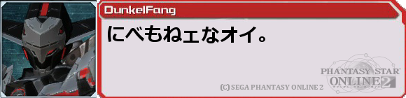 f0203977_0305540.png