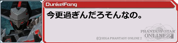 f0203977_0314624.png