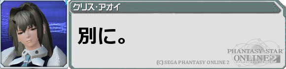 f0203977_031812.png