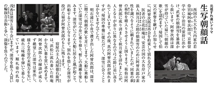 f0231785_14331883.jpg