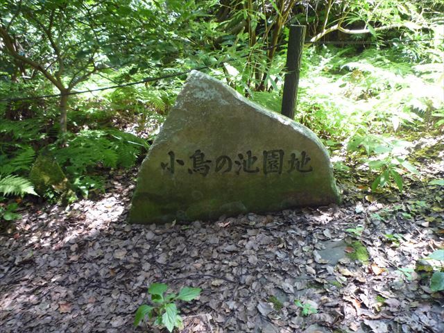 b0287088_21475399.jpg
