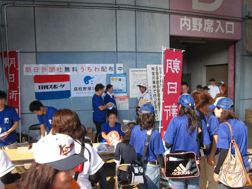 d0056197_19125940.jpg