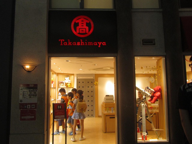 f0054429_23592982.jpg