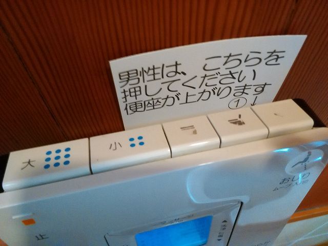 f0208737_08385700.jpg