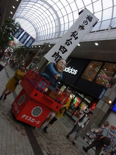a0339467_08363690.jpg