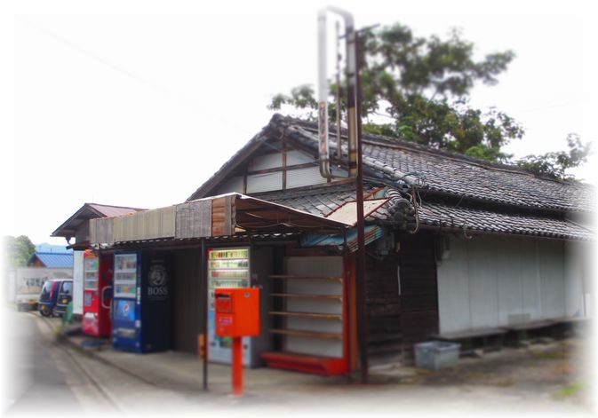 d0175974_2021631.jpg