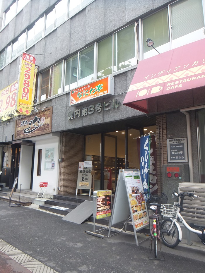 f0238779_81781.jpg