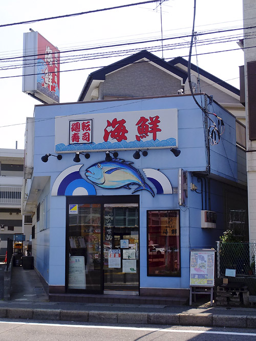 c0001491_22484115.jpg