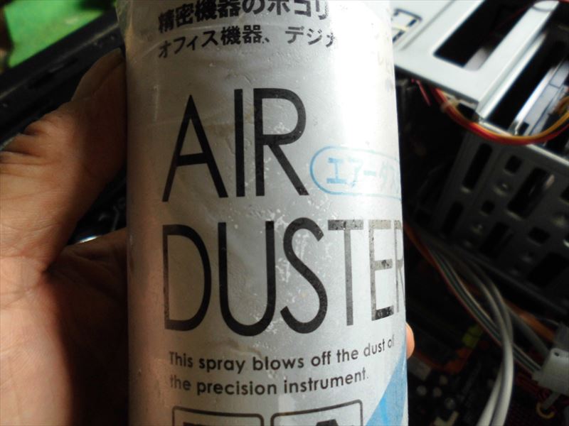 c0108198_1629324.jpg