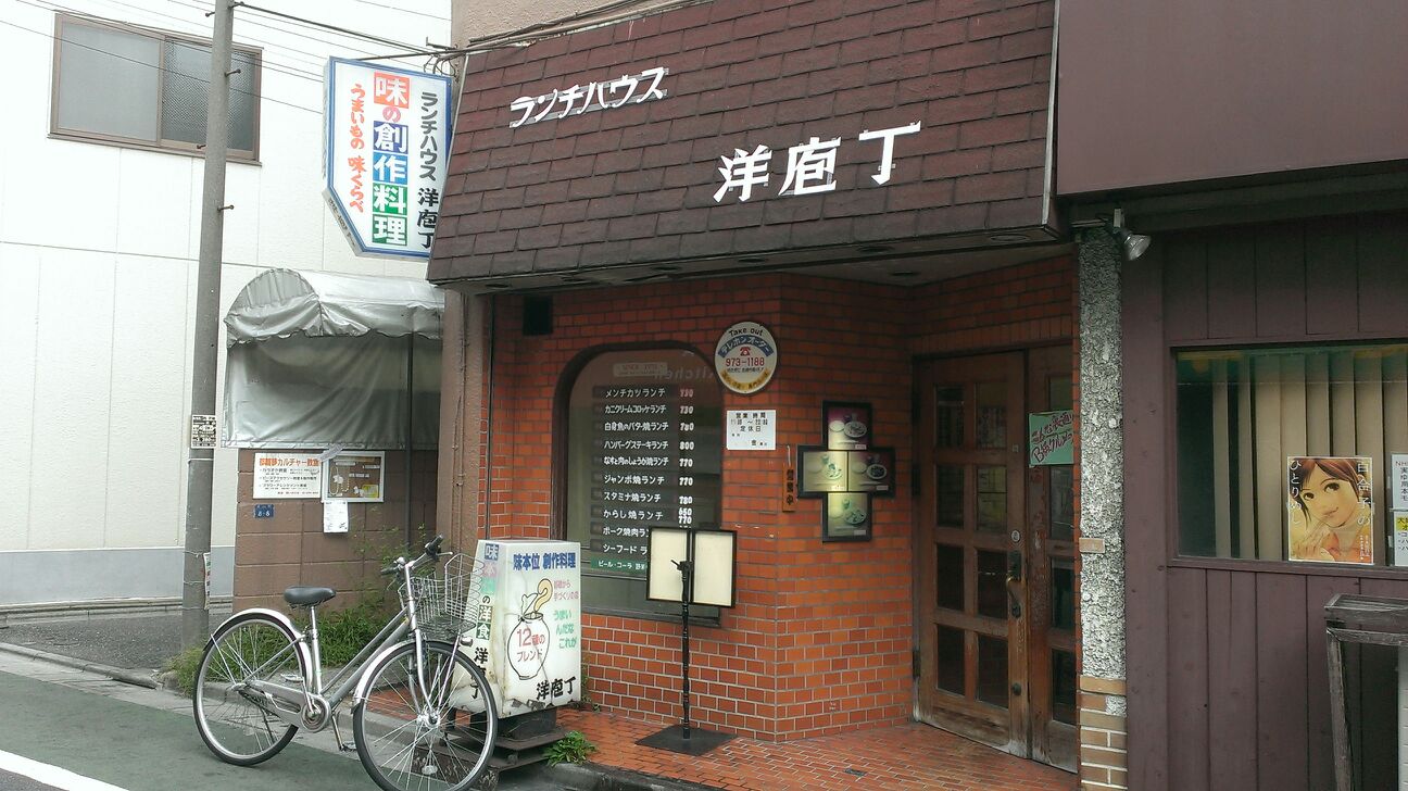 f0147602_13331013.jpg