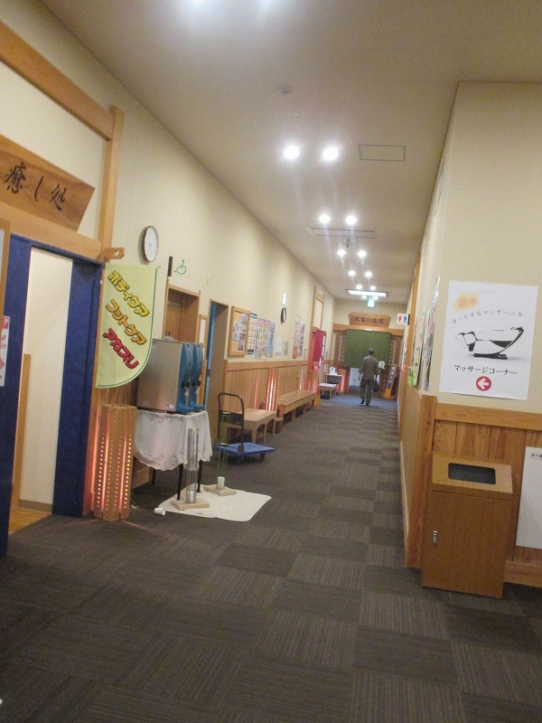 f0202703_3503197.jpg