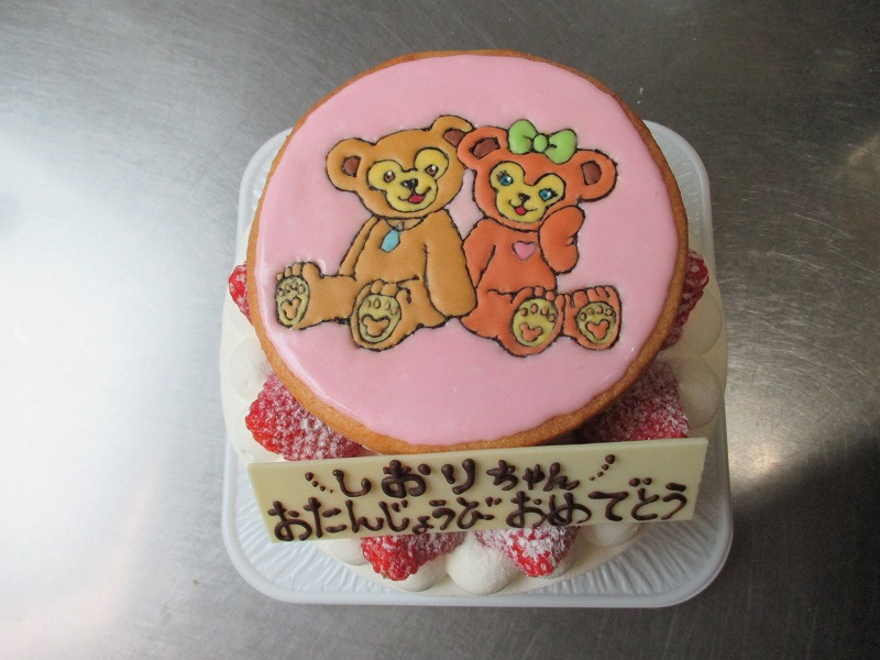 f0202703_4135679.jpg