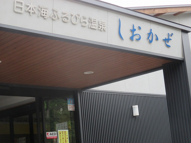 f0202703_455446.jpg