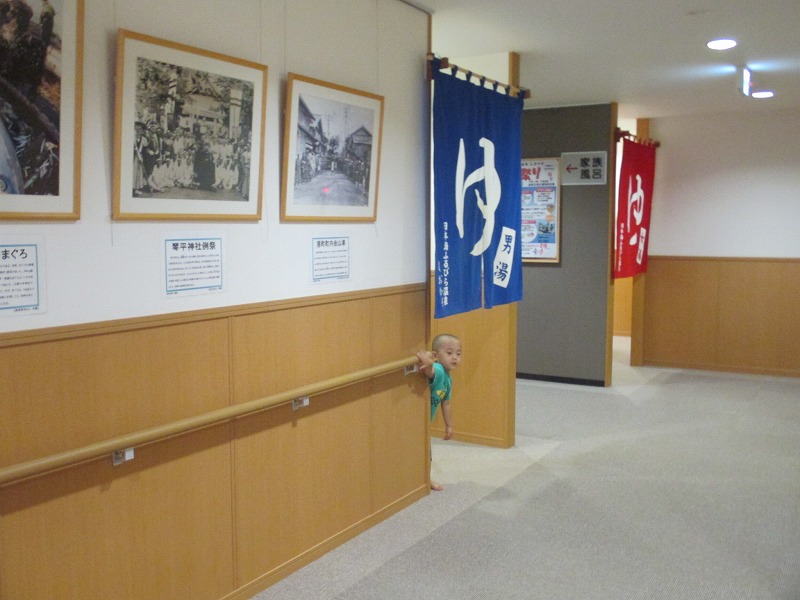 f0202703_462349.jpg