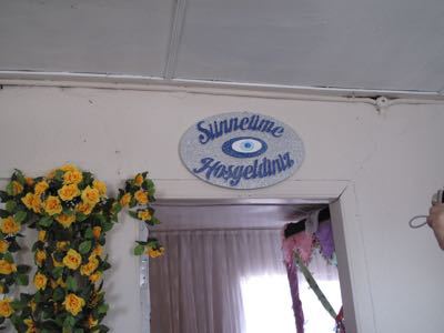 b0206831_17264747.jpg