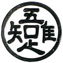 a0047772_1601318.jpg