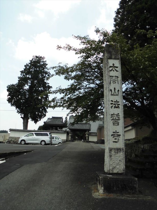 c0108198_1628930.jpg