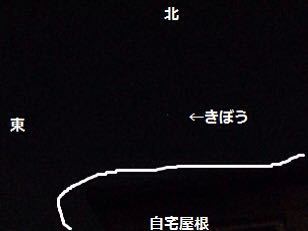 f0162908_2126063.jpg