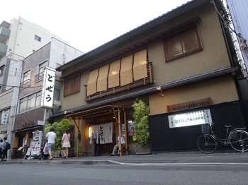 d0027711_16131666.jpg