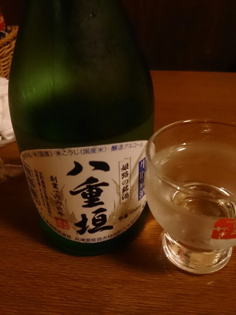 c0352015_20260127.jpg