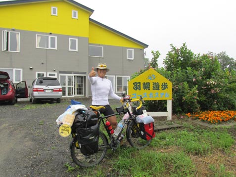 d0072917_20223040.jpg