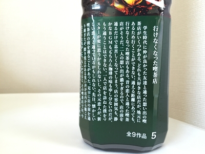 f0251618_14161752.jpg