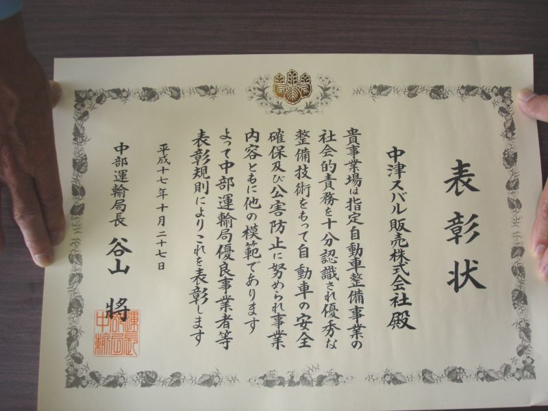 f0076731_19511438.jpg